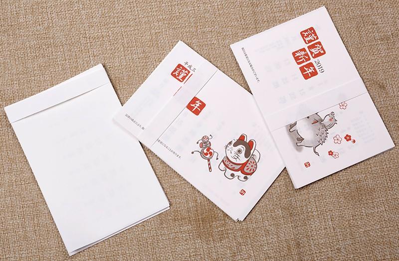 personalized greeting cards