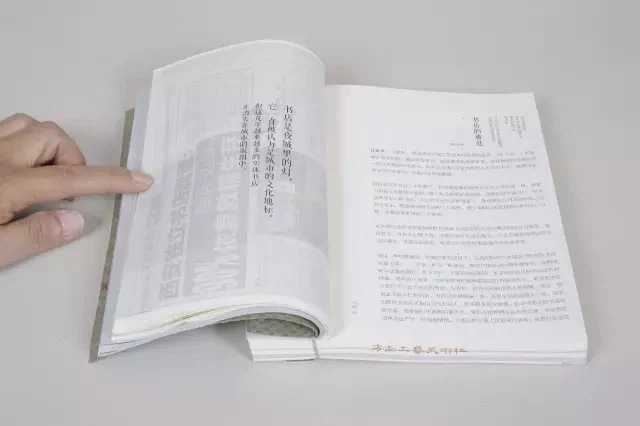 Novel9 Novel9